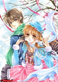 【海王祭