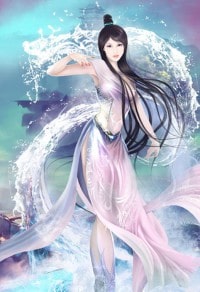 軍妻