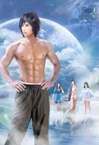 穿书后嫁给老男人