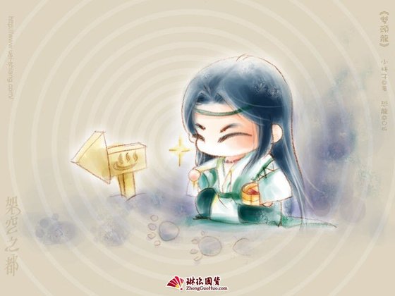 （花样男子同人）穿越花样男子之stand by me